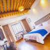 Отель Wuzhen Ziye Musu Inn, фото 27