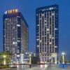 Отель Yongtai Gemini Holiday Hotel, фото 1