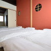 Отель Art Stay Inn Toji Machiya, фото 8