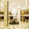Отель Pingnan Tianwaitian International Hotel, фото 2
