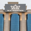 Отель Taj Al Worood Hotel, фото 1
