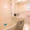 Отель Just Inn Premium Toyohashi Station - Vacation STAY 28019v, фото 5