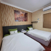 Отель Subali Guest House, фото 4