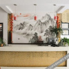 Отель Yihua Yiye Anxin Boutique Hotel, фото 2