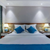 Отель Days Hotel by Wyndham Chongqing Keyuan, фото 12