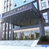 Отель Lavande Hotel Jiujiang Jiujiang College, фото 6