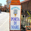 Отель Residenza Porta di Mare, фото 1
