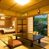 Отель Ryokan Okunoyu, фото 2