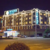 Отель City Comfort Inn Heyuan Jianji Shopping Centre, фото 5