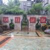 Отель Qianyuan Yedao Guest House, фото 29