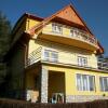 Отель Szamóca Vendégház, фото 1