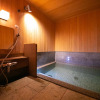 Отель Hokkaikan Ohanabo, фото 23
