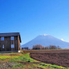 Отель Niseko Highland Cottages, фото 13