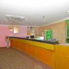 Отель Junjue Hotel, фото 2