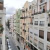 Отель Apartamento Pintor Salvador Abril в Валенсии
