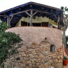 Отель Baia Sardinia - Villa Rose With 3 Rooms 187 Meters From the sea - Independent 10, фото 12