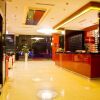 Отель Milan Hotel- Chengdu, фото 12