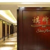 Отель Tiantai International Hotel, фото 7