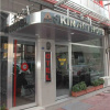 Отель Askin Art Hotel, фото 1