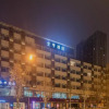 Отель Ji Hotel Chengdu 339 Xinhong Road, фото 11