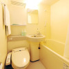 Отель Route-Inn Grantia Wakuranoyado Igauenojyo mae, фото 26