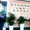 Отель Silver Sky Hotel, фото 1