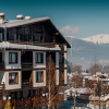 Отель Green Life Bansko, фото 1