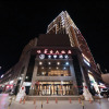 Отель Ji Hotel (Turpan Gaochang Road), фото 11