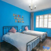 Отель Wuxi Xu Xiake International Youth Hostel, фото 12