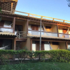 Отель Praia da Ferradurinha Guest House, фото 1