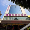 Отель Guanglong Hotel, фото 1