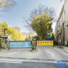 Отель Hanshe Ligong Hotel (Shanghai Dahongqiao National Convention and Exhibition Center), фото 9