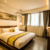 Отель Floral Hotel Pingyao Zhongshuyuan, фото 9