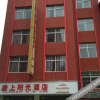 Отель Sunshine Hotel, фото 1