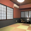 Отель Yadoya Matsumoto Honjo - Vacation STAY 13372v, фото 11