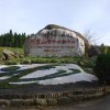 Отель Alishan Youth Activity Center, фото 22