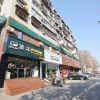 Отель Maanshan Qingmu Hotel Jiefang Road, фото 8