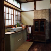 Отель Atami Onsen Guesthouse Nagomi, фото 47
