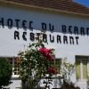 Отель Hôtel Restaurant du Bearn в Сумулу