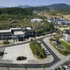 Отель Sanlifan Hotspring Resort Hotel, фото 5