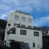 Отель Onsen Business Hotel Fukiya, фото 20