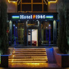 Отель 1946, фото 22