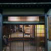 Отель Ryokan Tanabe, фото 1