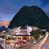 Отель Regency Holiday Hotel, фото 15