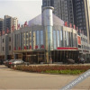 Отель Riyuexing Business Hotel, фото 29