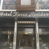 Отель Karan Residency, фото 1