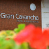 Отель Gran Cavancha Hotel & Apartment, фото 1