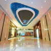 Отель Huayu Landmark Hotel, фото 28