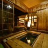 Отель Kusatsu Onsen Kiyoshigekan, фото 10