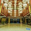 Отель Guangyuan Empress Hot Spring Hotel, фото 2